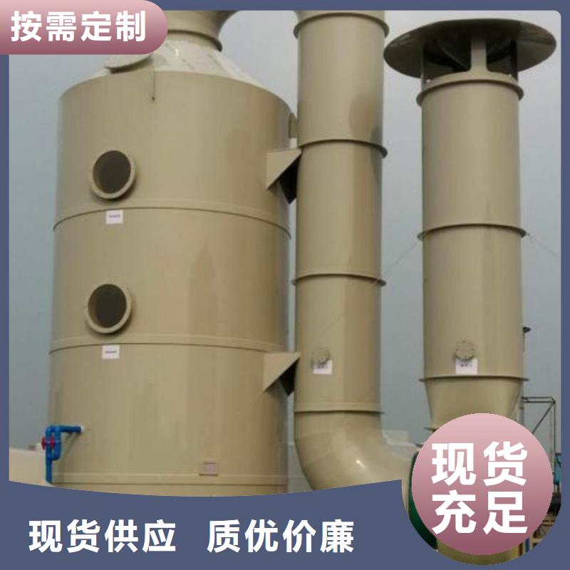 3萬風(fēng)量旋流塔工作原理本地品牌