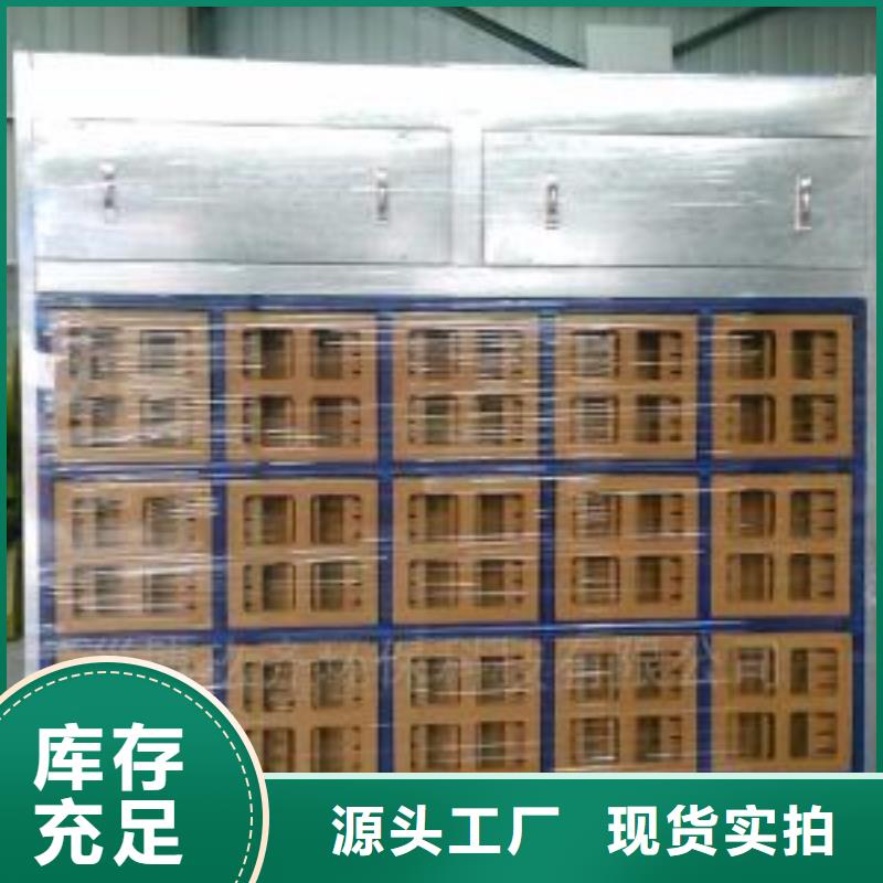4米干式噴漆柜廠家直銷價格當地貨源