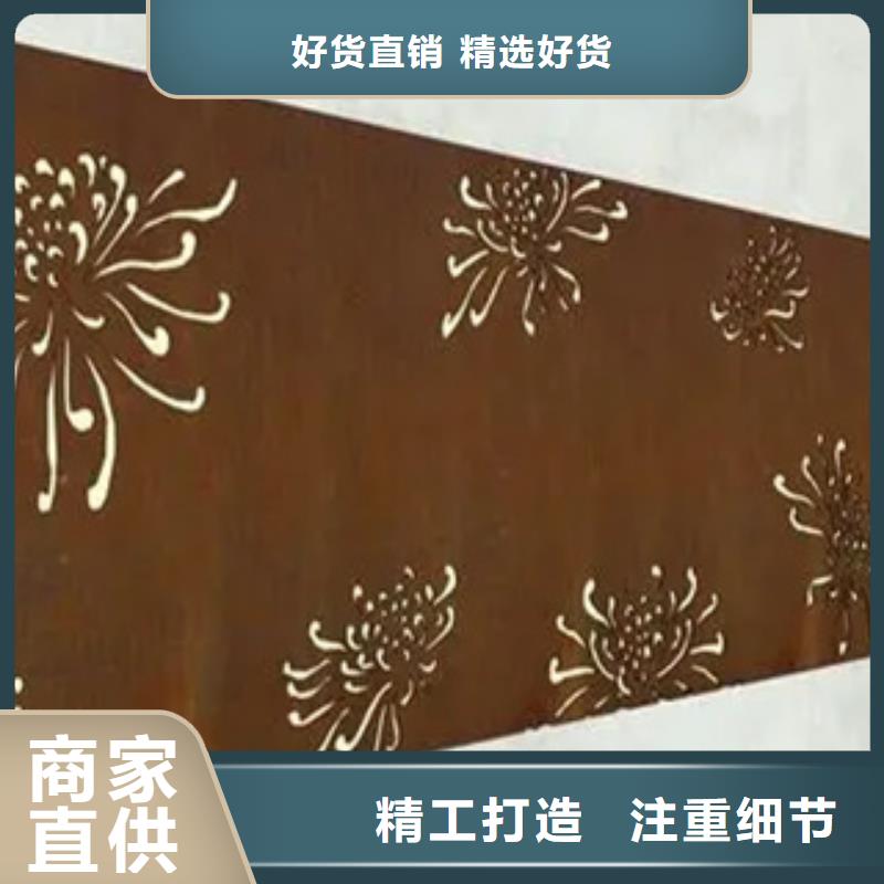耐候板,高建板使用壽命長久好產品價格低