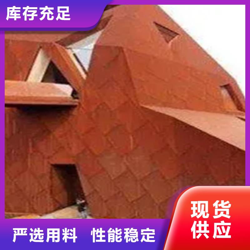 耐候板風塔結構鋼廠家市場報價品質值得信賴