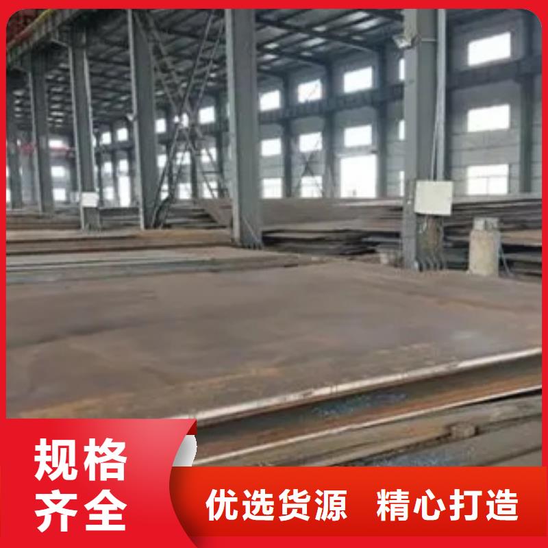 耐候板,橋梁耐候板有口皆碑品質做服務