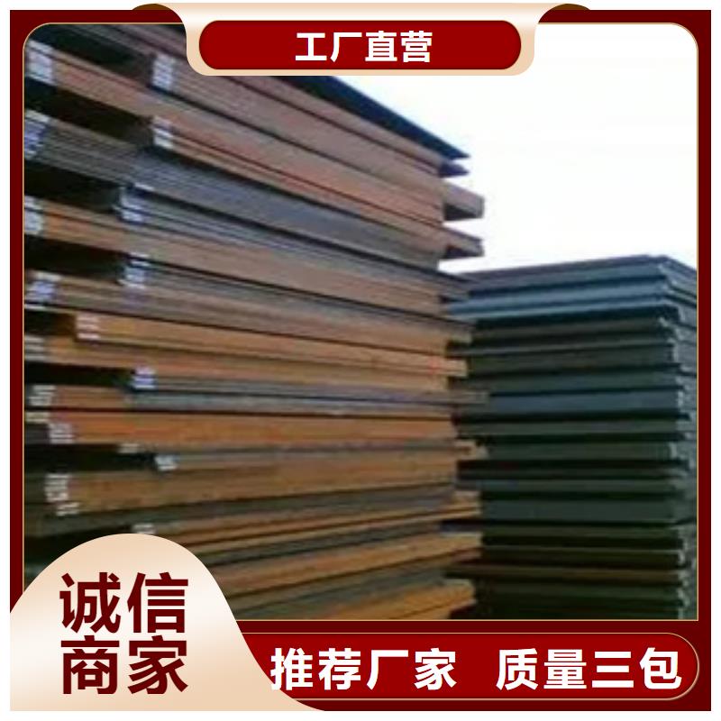 【耐候板,橋梁耐候板原廠制造】每個細節都嚴格把關