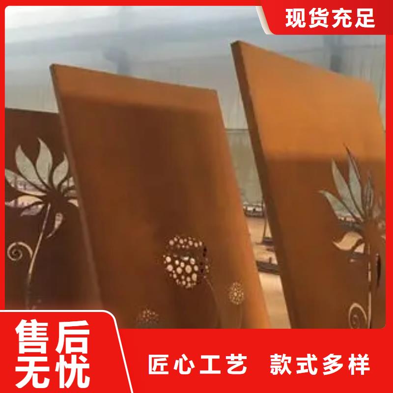 【耐候板】,橋梁耐候板多年行業(yè)經(jīng)驗每個細(xì)節(jié)都嚴(yán)格把關(guān)