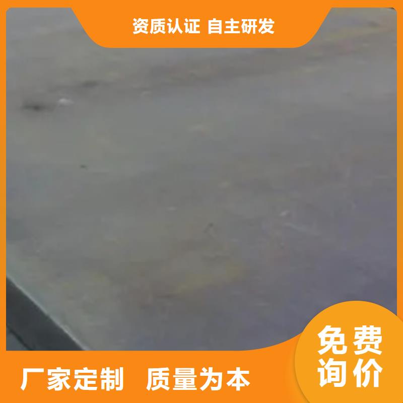 高強板高建板供應商當地生產商