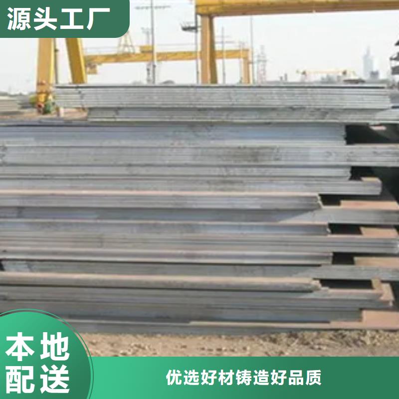 【高建板】,高建管值得買產(chǎn)品優(yōu)勢特點