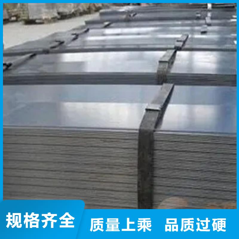 高建板_【耐候板】質檢嚴格供應商