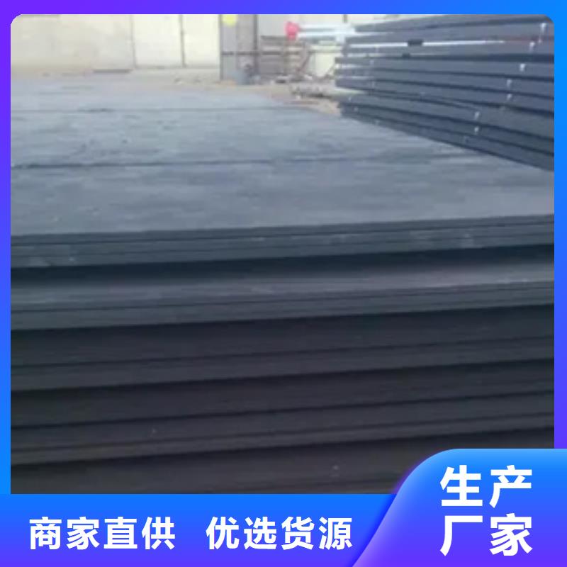 高建板_合金板來圖來樣定制嚴選好貨