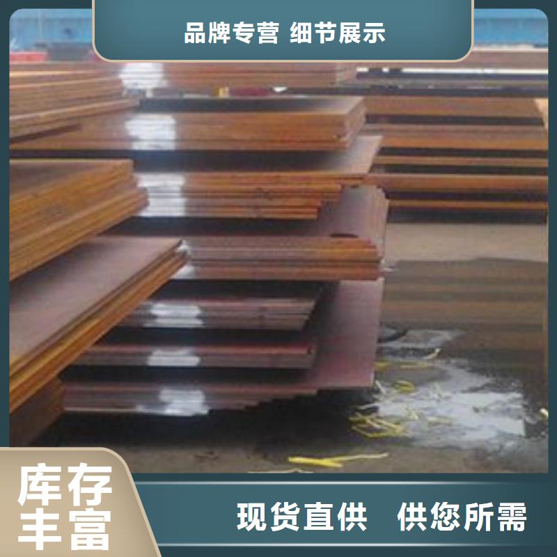 【橋梁板_合金板一站式服務】當地經銷商