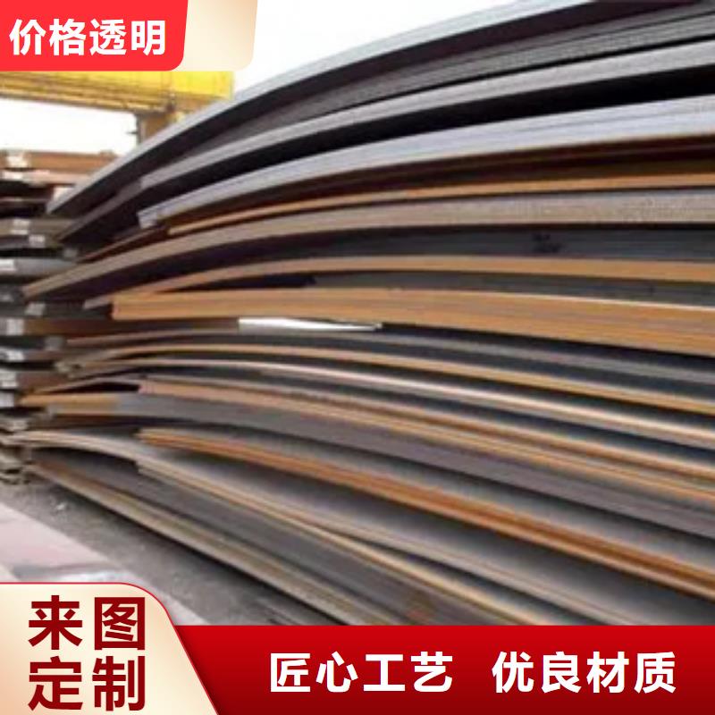 q460gjd高建鋼管廠家自產自銷產地直銷