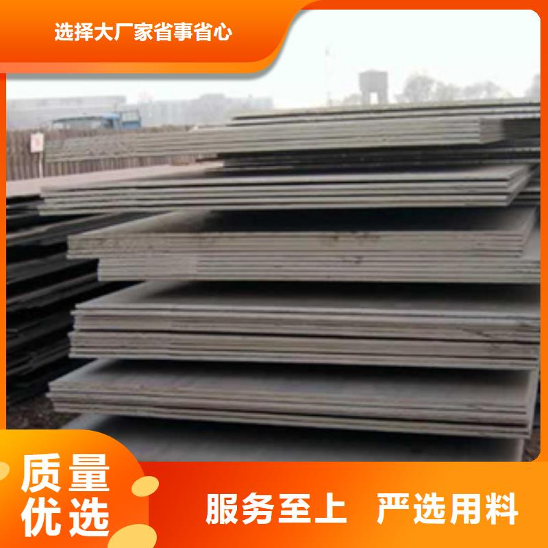橋梁板船板質(zhì)量不佳盡管來找我技術(shù)先進(jìn)