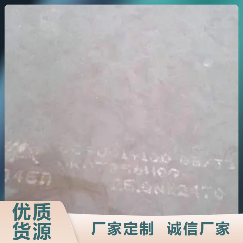 船板-【橋梁板】定制零售批發專注細節專注品質