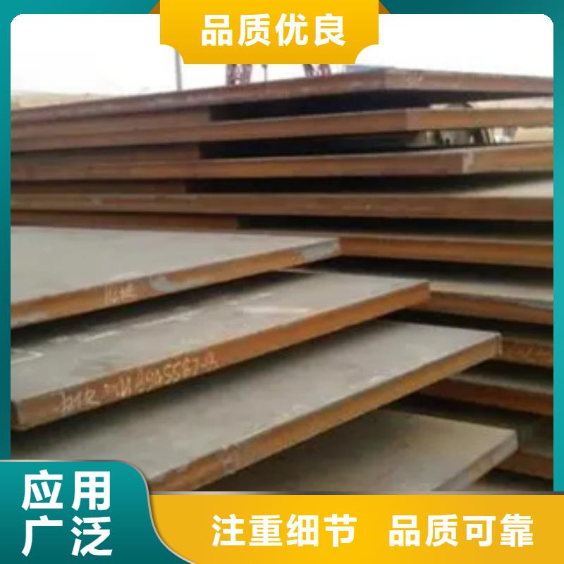 【船板風(fēng)塔結(jié)構(gòu)鋼按需設(shè)計(jì)】顏色尺寸款式定制