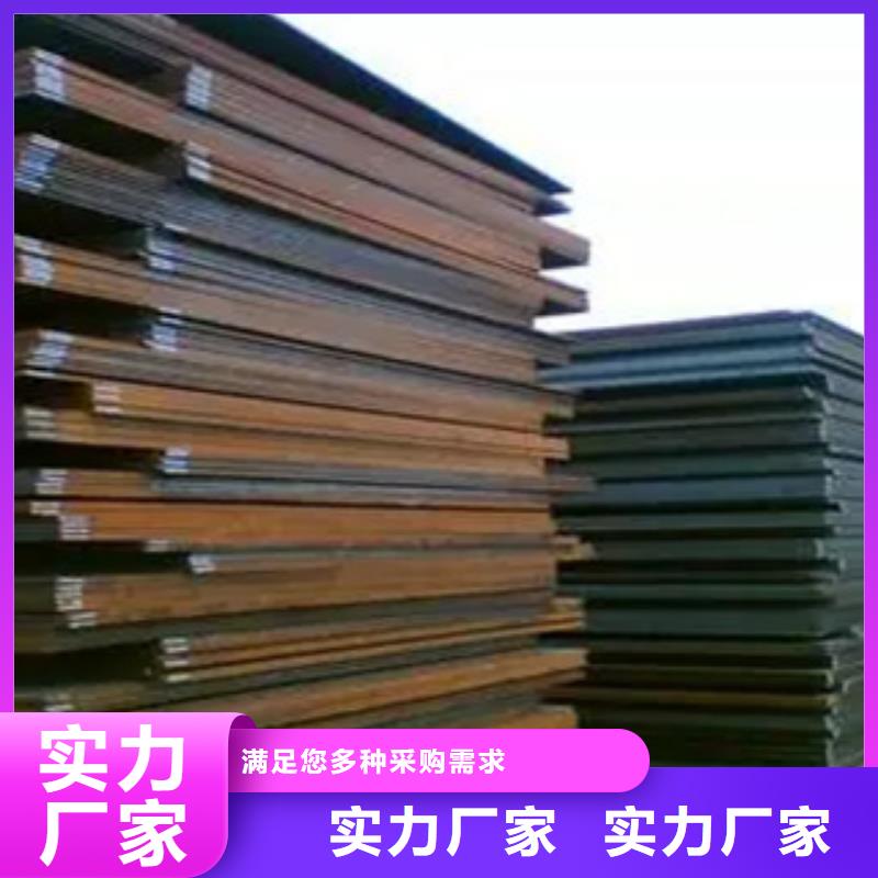 【船板耐磨板質(zhì)保一年】同城供應(yīng)商