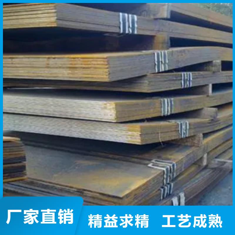 船板_合金板可零售可批發(fā)質(zhì)量為本