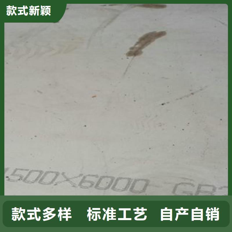 容器鋼板高建管好貨有保障好產(chǎn)品價格低