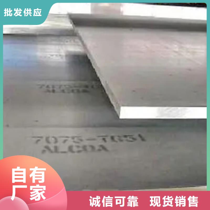 錳鋼板-【橋梁耐候板】專注產品質量與服務質量上乘