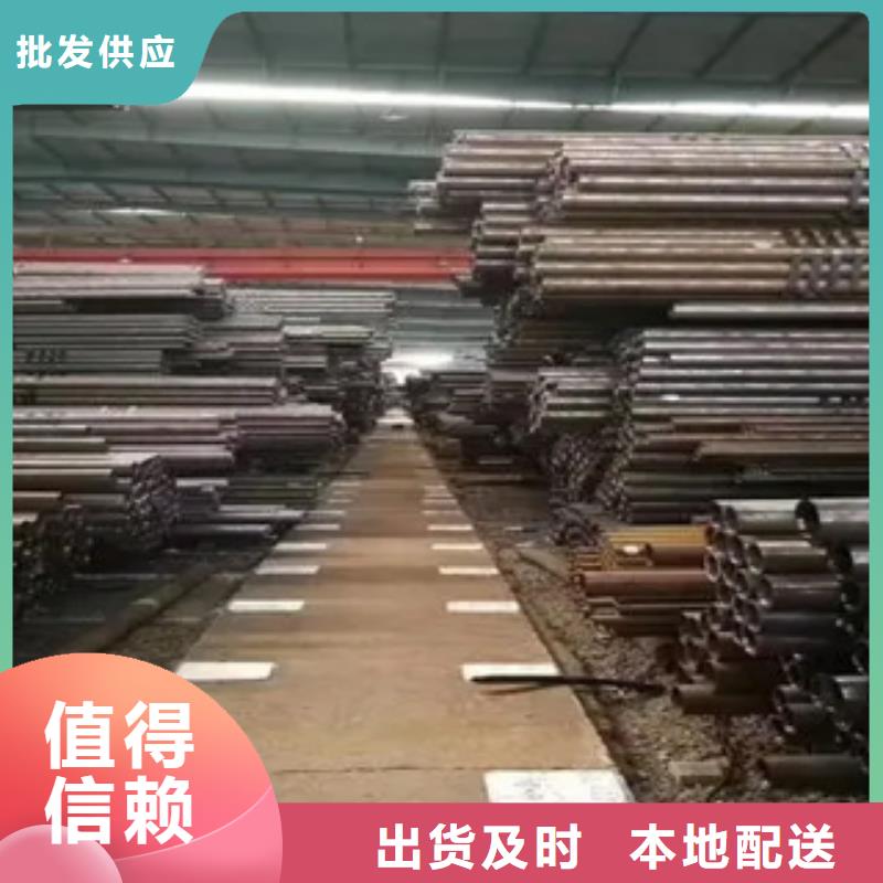 高建管-風塔結構鋼廠家優質工藝當地生產商