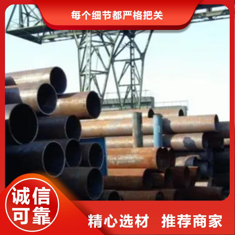 高建管耐磨板品質(zhì)過硬注重細(xì)節(jié)