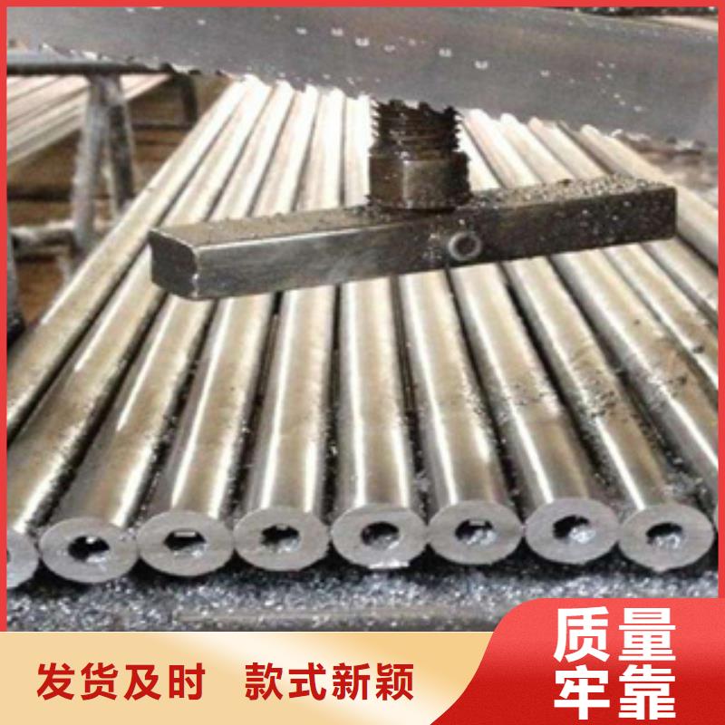 【高建管】高建板用心制造庫存充足