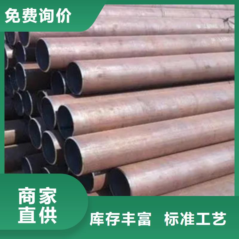 【高建管】耐磨板敢與同行比價(jià)格信譽(yù)至上
