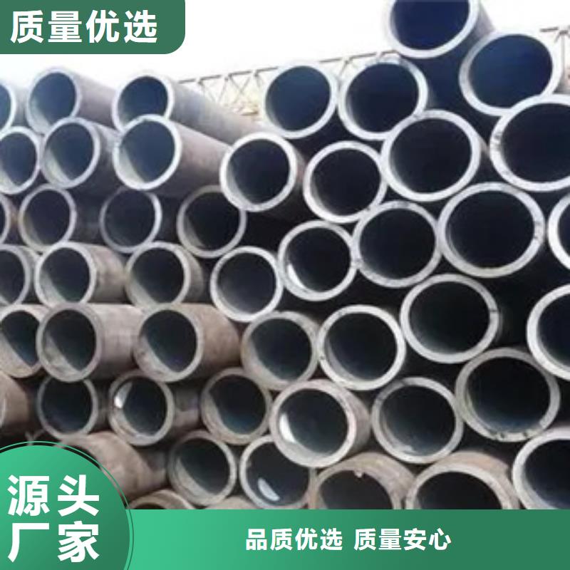 高建管,合金板材質(zhì)實在廠家大量現(xiàn)貨