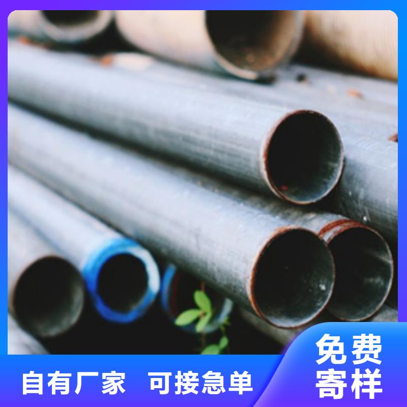【高建管風塔結構鋼發貨迅速】本地經銷商