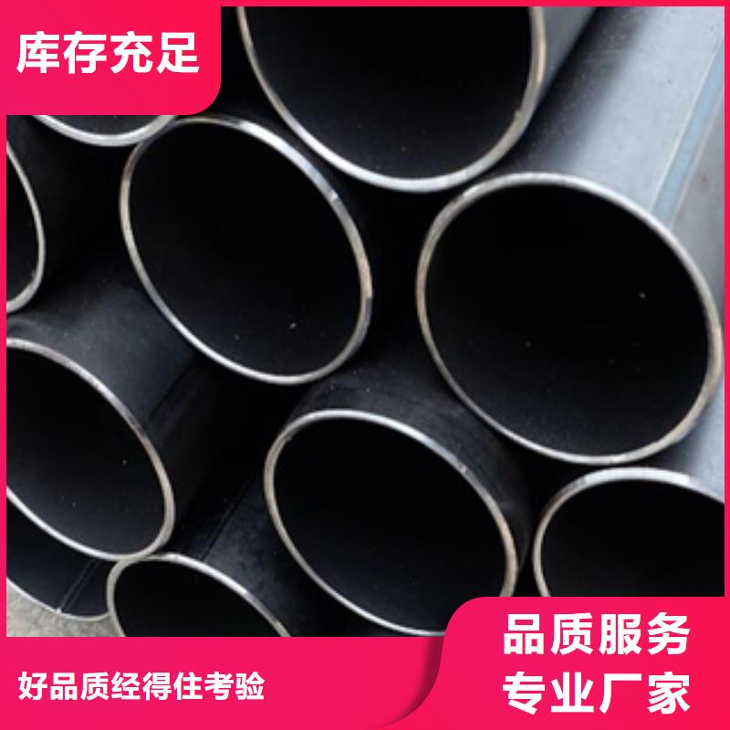 高建管_風塔結構鋼廠家根據要求定制商家直供
