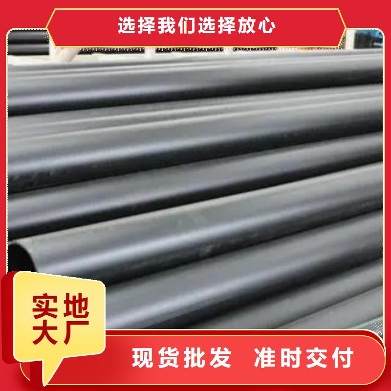 耐候管-耐候板詳細參數可零售可批發