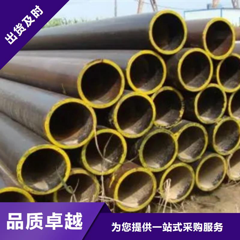 耐候管,船板高品質誠信廠家源頭采購
