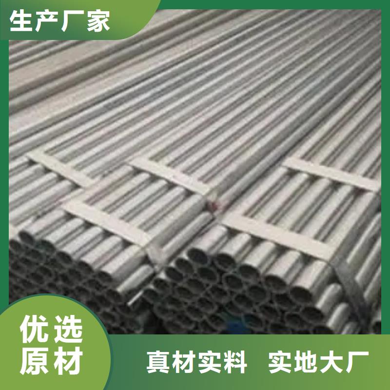耐候管橋梁耐候板信譽至上支持貨到付清