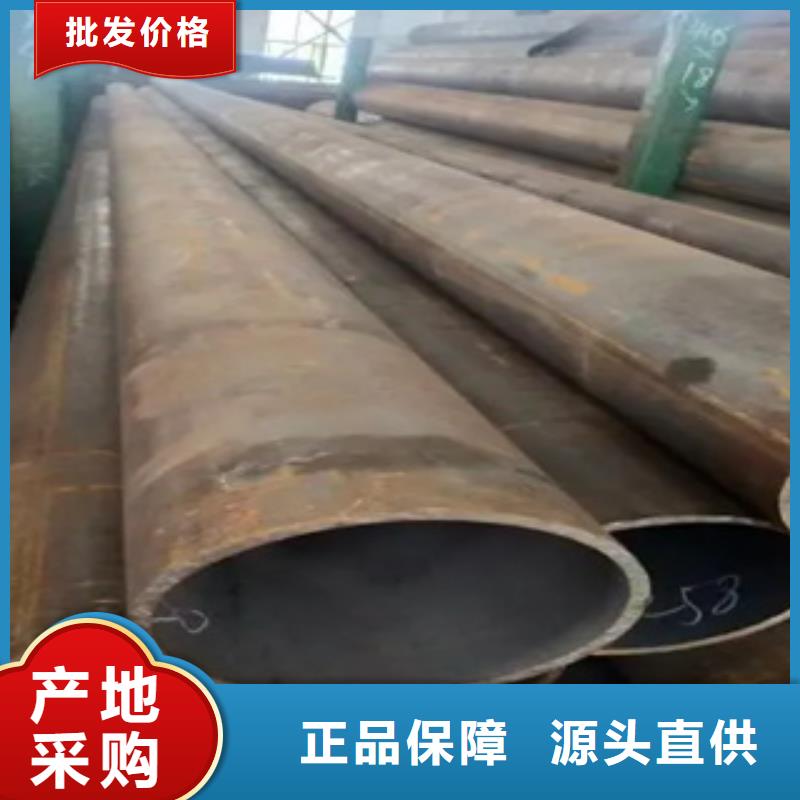 【耐候管】船板買的放心真材實料加工定制
