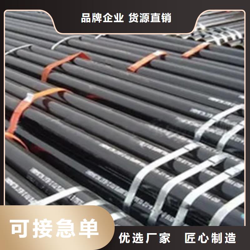 耐候管耐候板量大更優(yōu)惠當(dāng)?shù)亟?jīng)銷(xiāo)商