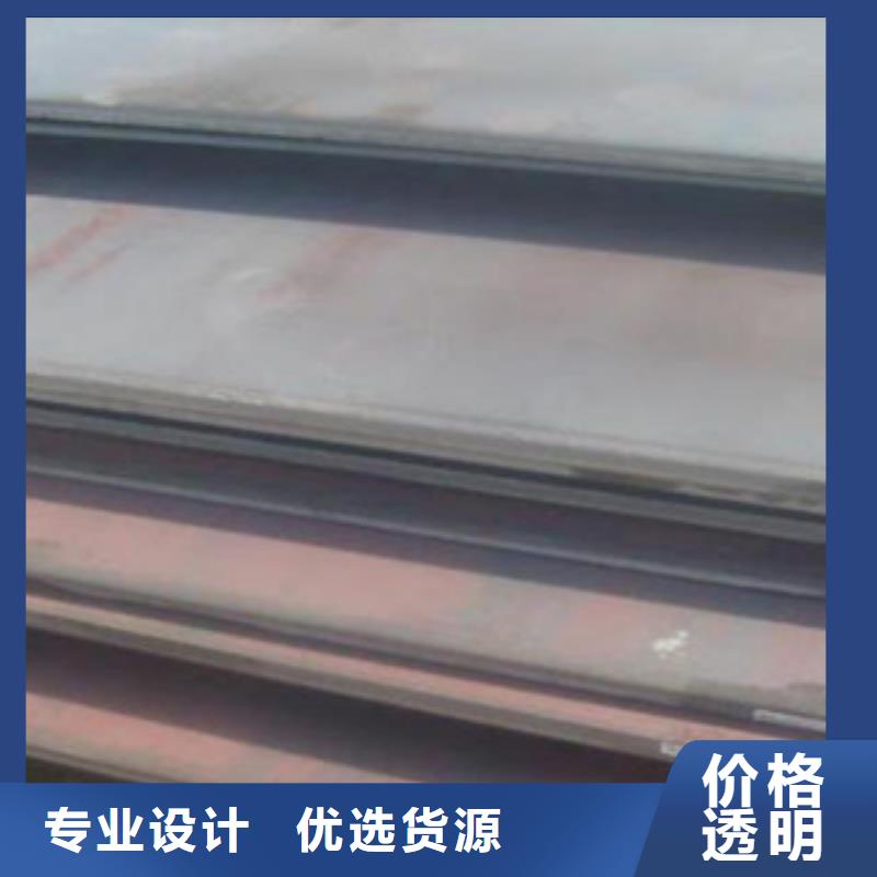 萊鋼NM600耐磨板質量無憂出廠嚴格質檢