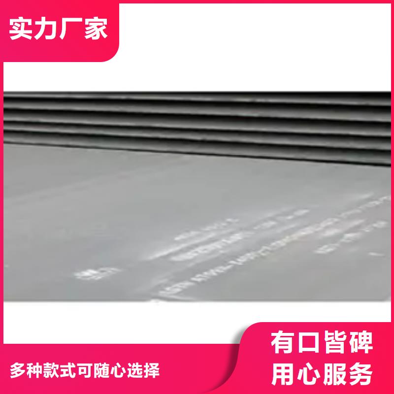 管線(xiàn)鋼板船板經(jīng)驗(yàn)豐富品質(zhì)可靠商家直供