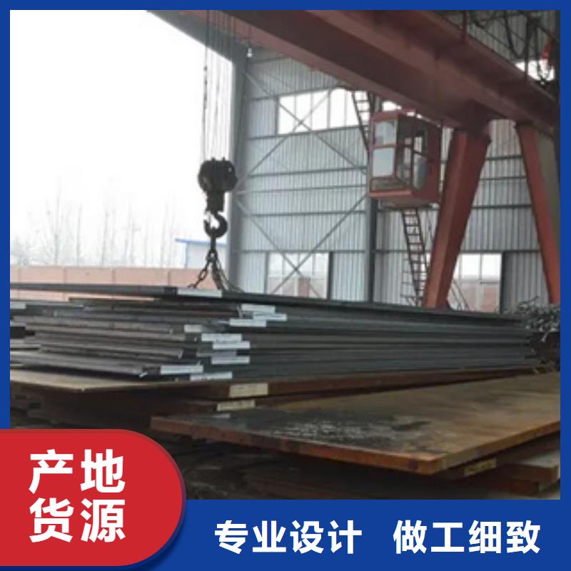 管線鋼板橋梁耐候板質檢合格發貨當地制造商