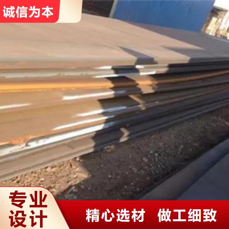 Q420qc橋梁板廠家今日行情現貨充足