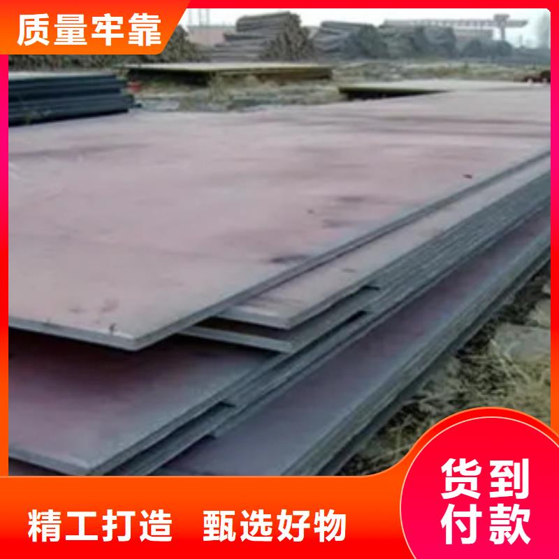 /FK10530771.html