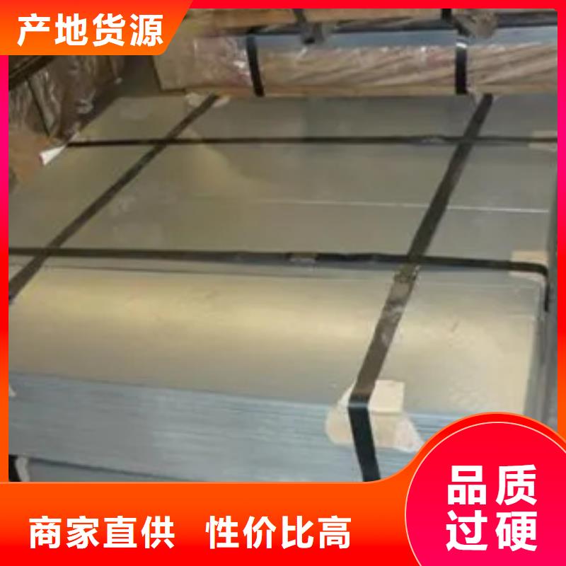 管線鋼板橋梁板安裝簡單可零售可批發
