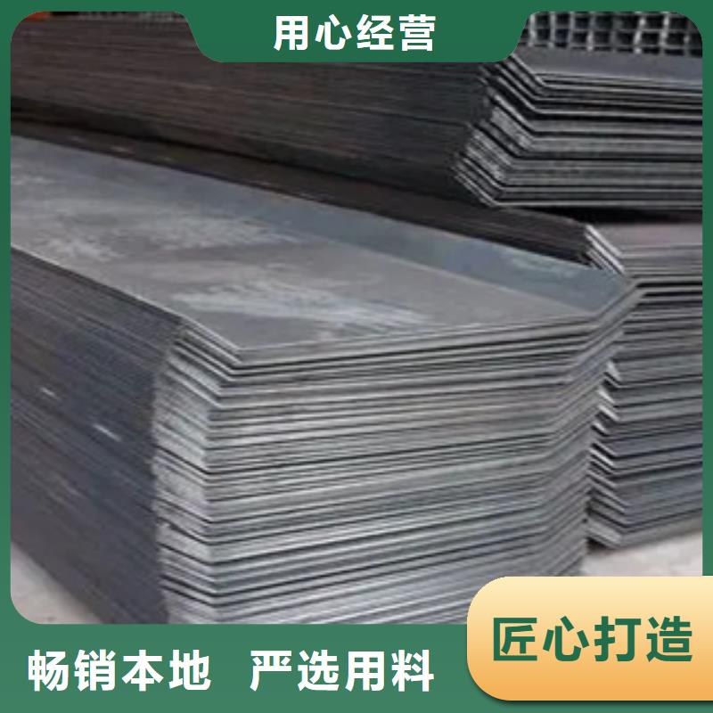 Q355GNHL耐候板廠家今日價格拒絕中間商