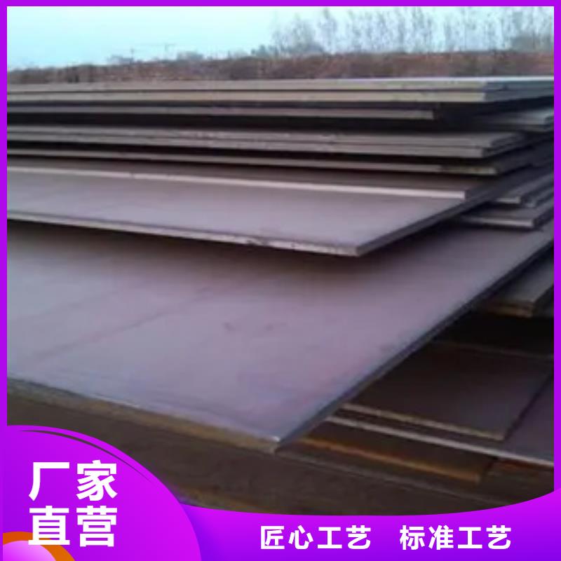 管線鋼板合金板源廠直接供貨當地公司