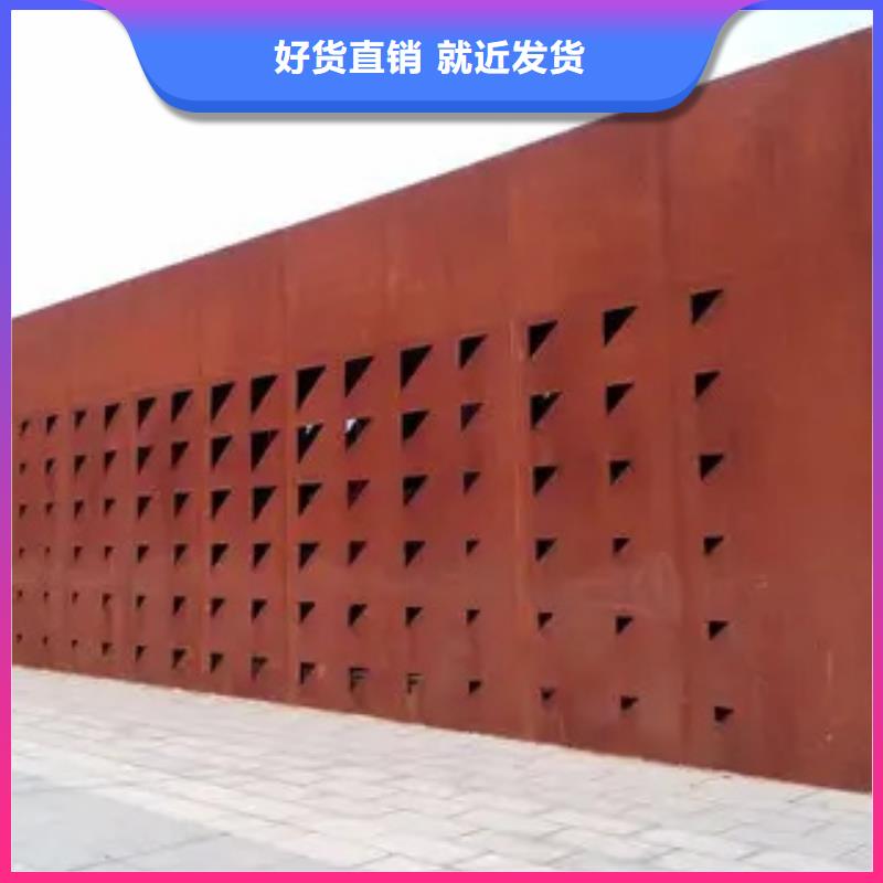 Q420qc橋梁板品質保證同城經銷商