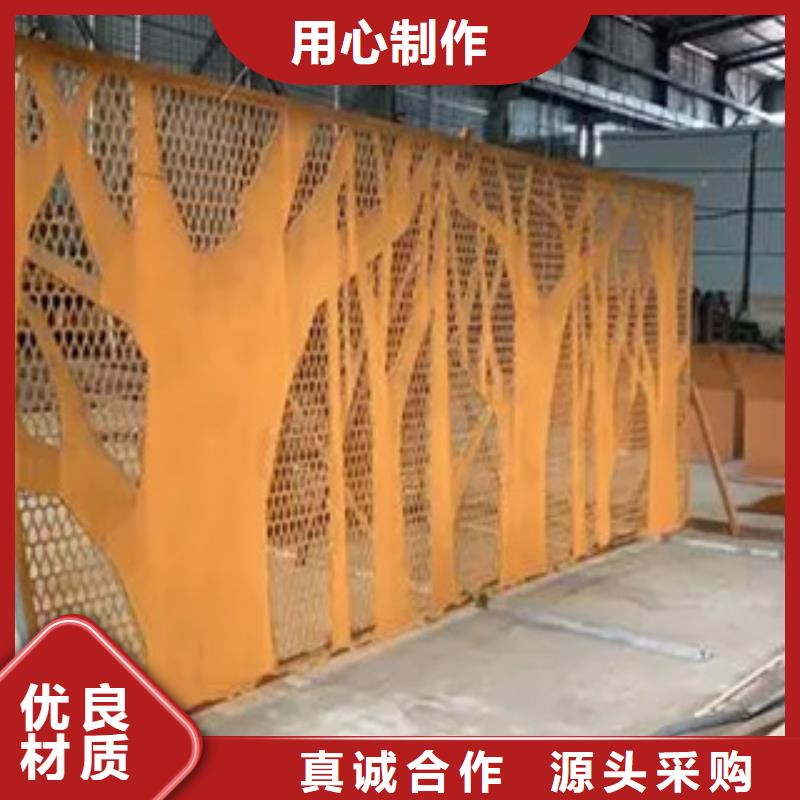 【耐候板船板使用壽命長久】高品質現(xiàn)貨銷售