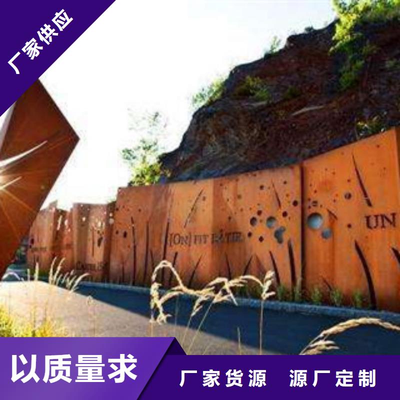 q890鋼板廠家今日行情安裝簡單