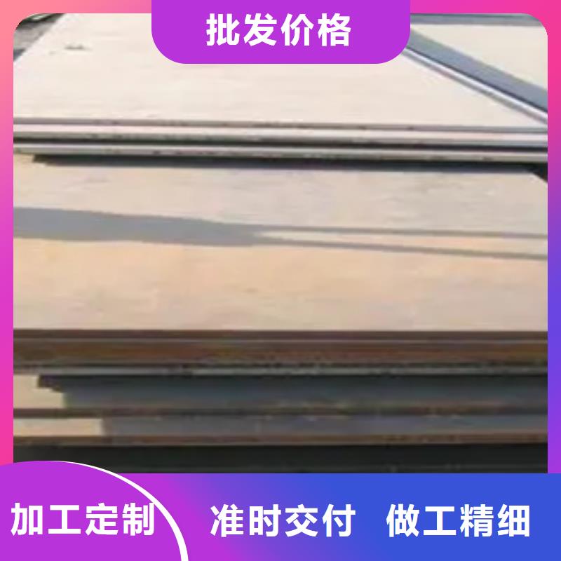 管線鋼板橋梁板現貨直發放心購