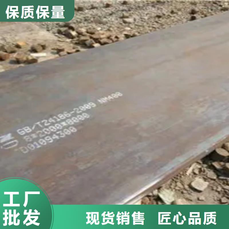 【管線鋼板-鍋爐容器板專業設計】本地供應商