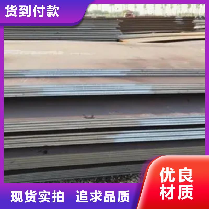管線鋼板鍋爐容器板廠家型號齊全應用領域