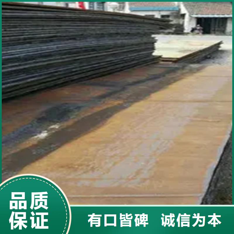 船板_耐磨板廠家細節決定成敗按需定制