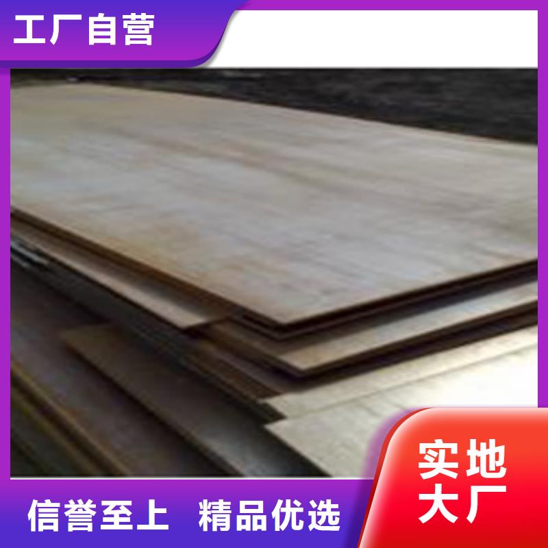 合金板嚴格把關質量放心真材實料誠信經營