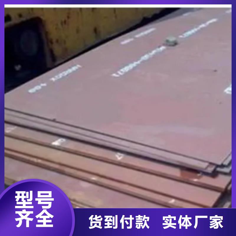 耐磨板橋梁板正規廠家匠心打造
