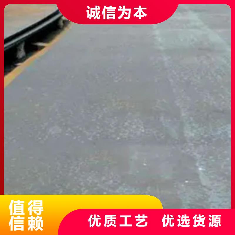 耐磨板【高建板】價格透明當地品牌